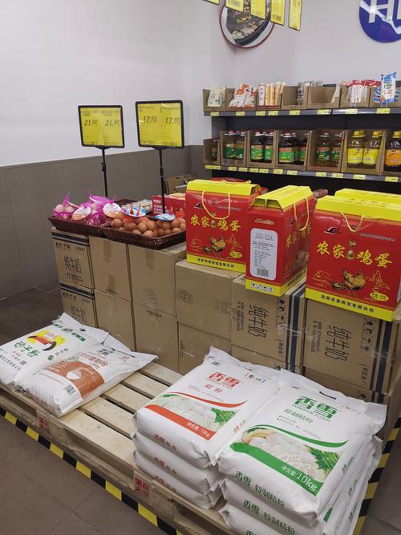 如何在长春找到性价比高的批发零售商家？